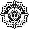 Escudos Militares Policia 13 Escudos Militares Policia 13